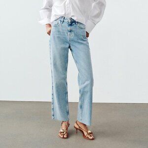 NWT Zara Jeans